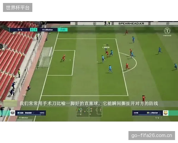 凯塞多凶悍防守带来高牌风险，世界杯需控制犯规避免减员。